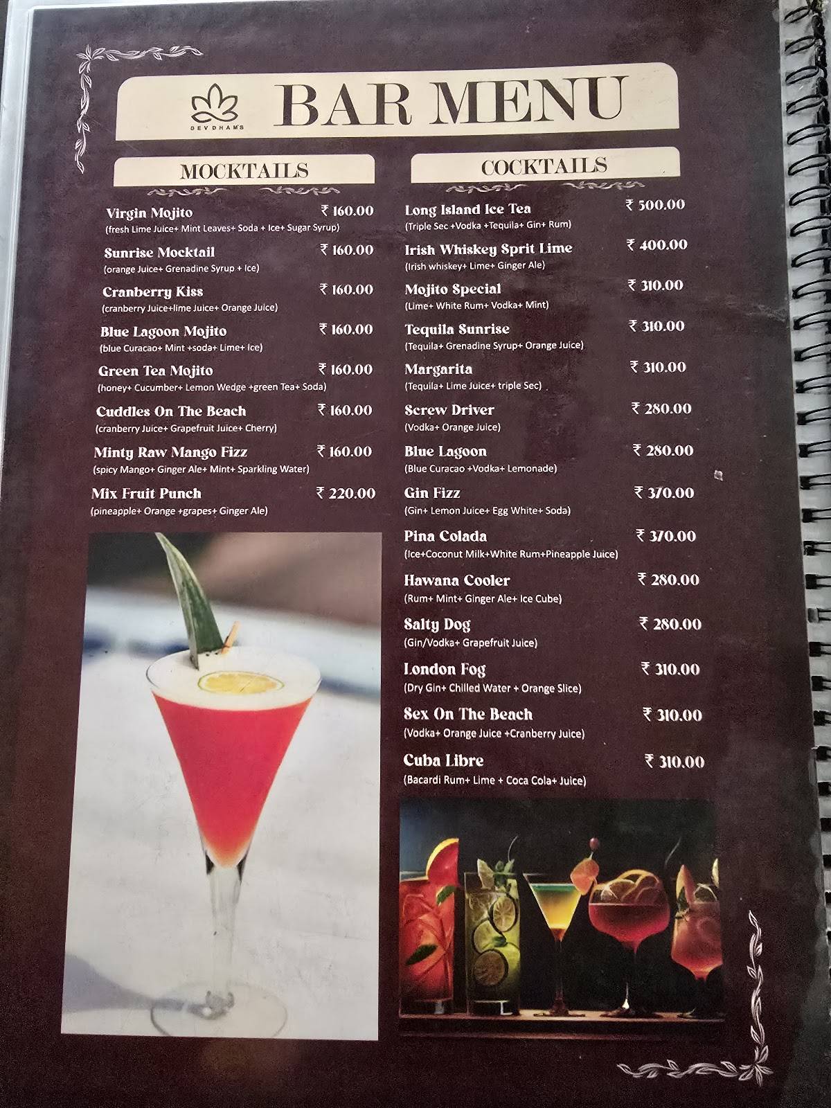 Dev Dham Restaurant menu