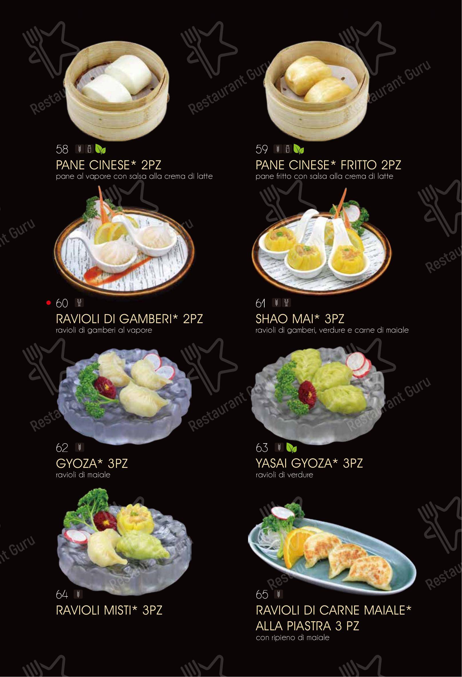 Menu bar per Ristorante Elite Sushi in Erba