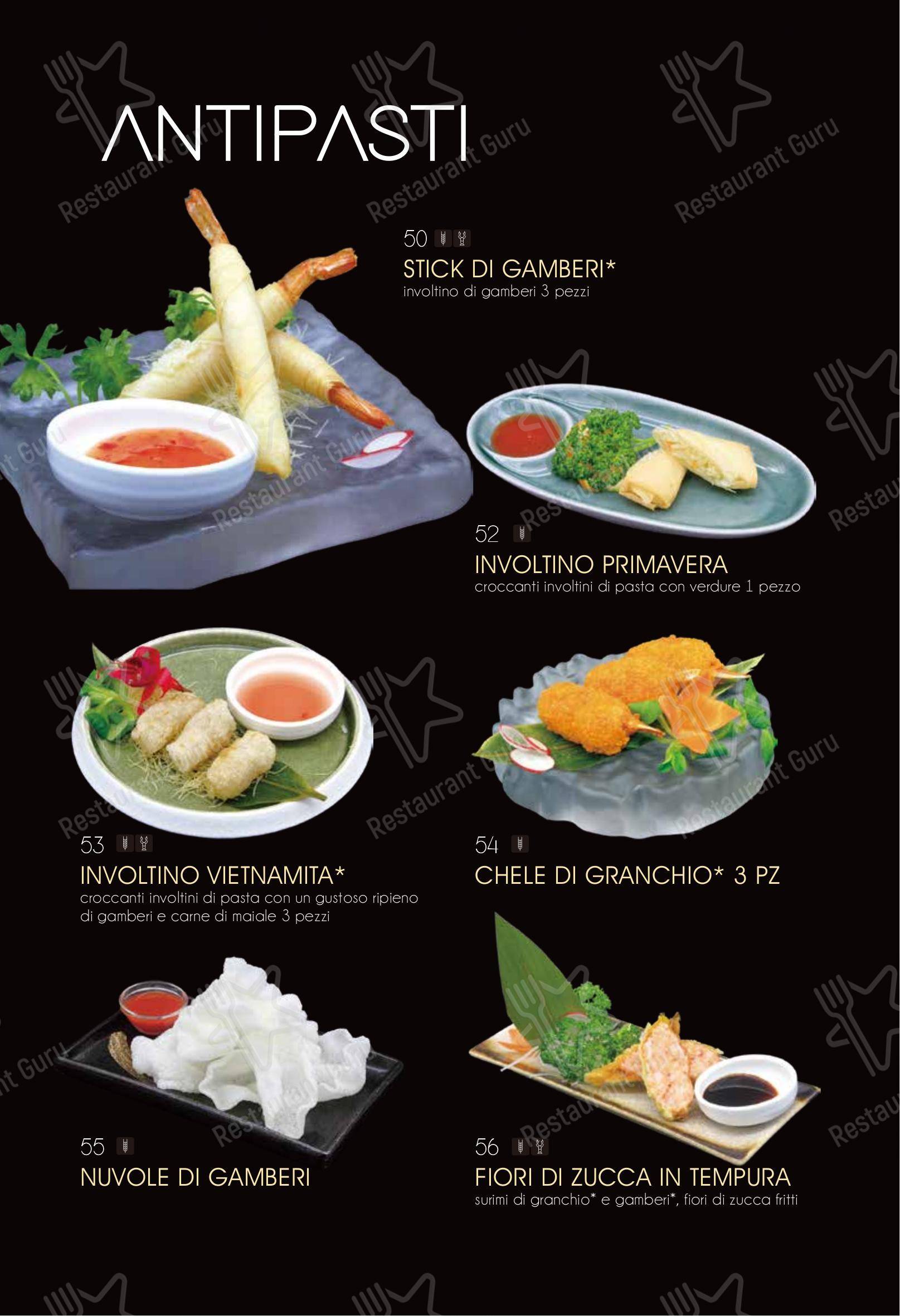 Menu bar per Ristorante Elite Sushi ristorante
