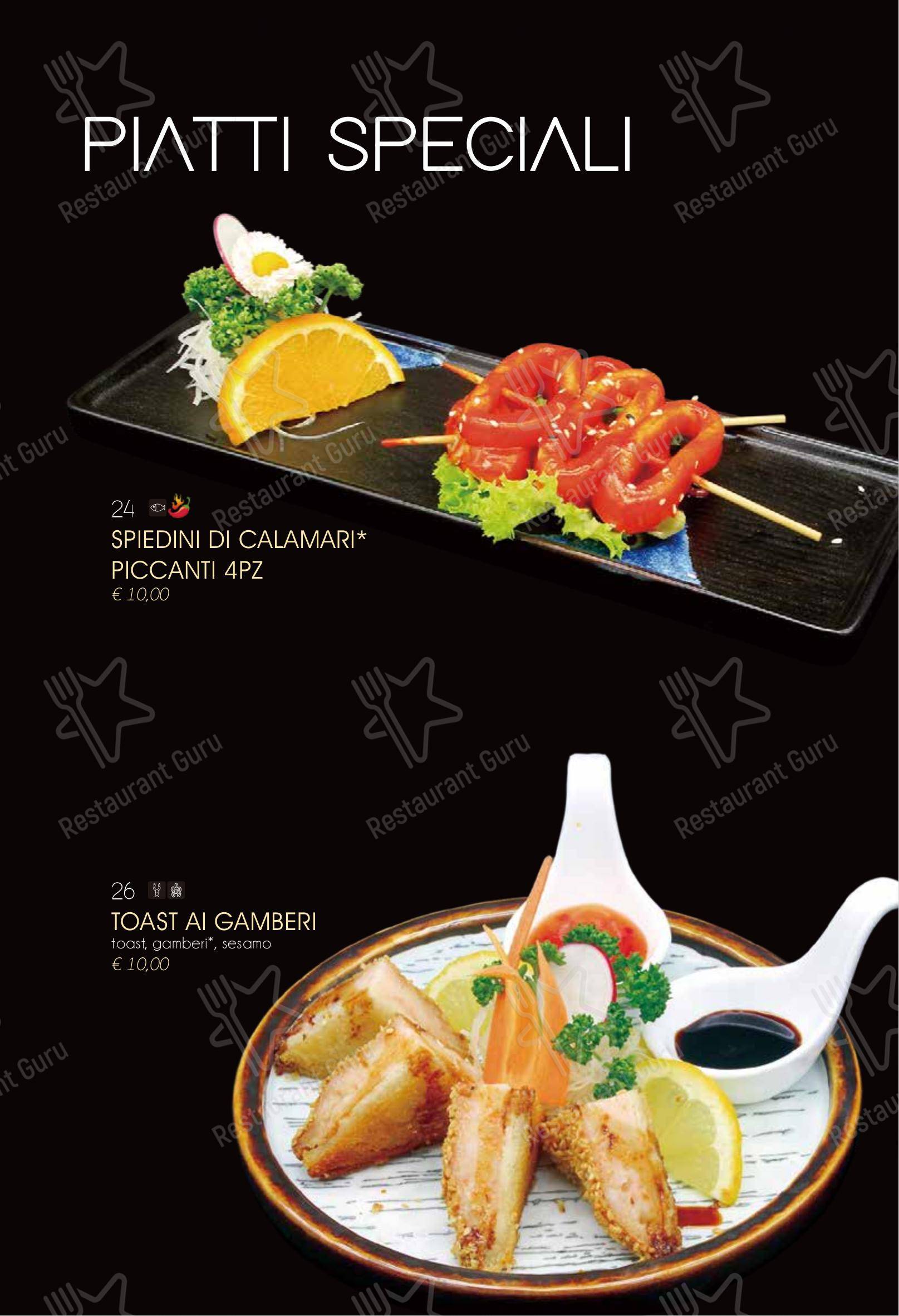 Ristorante Elite Sushi in Erba - 菜单