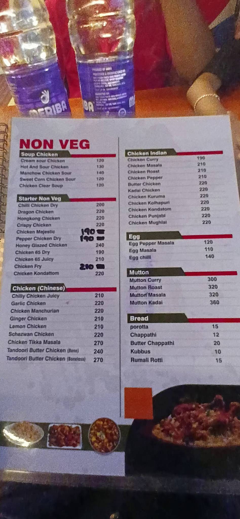 Fabin Arabia menu