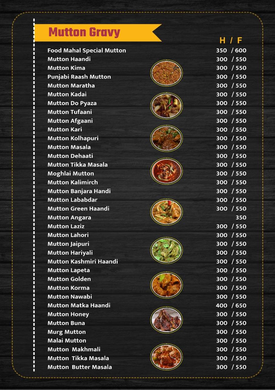 Food Mahal UP50 menu