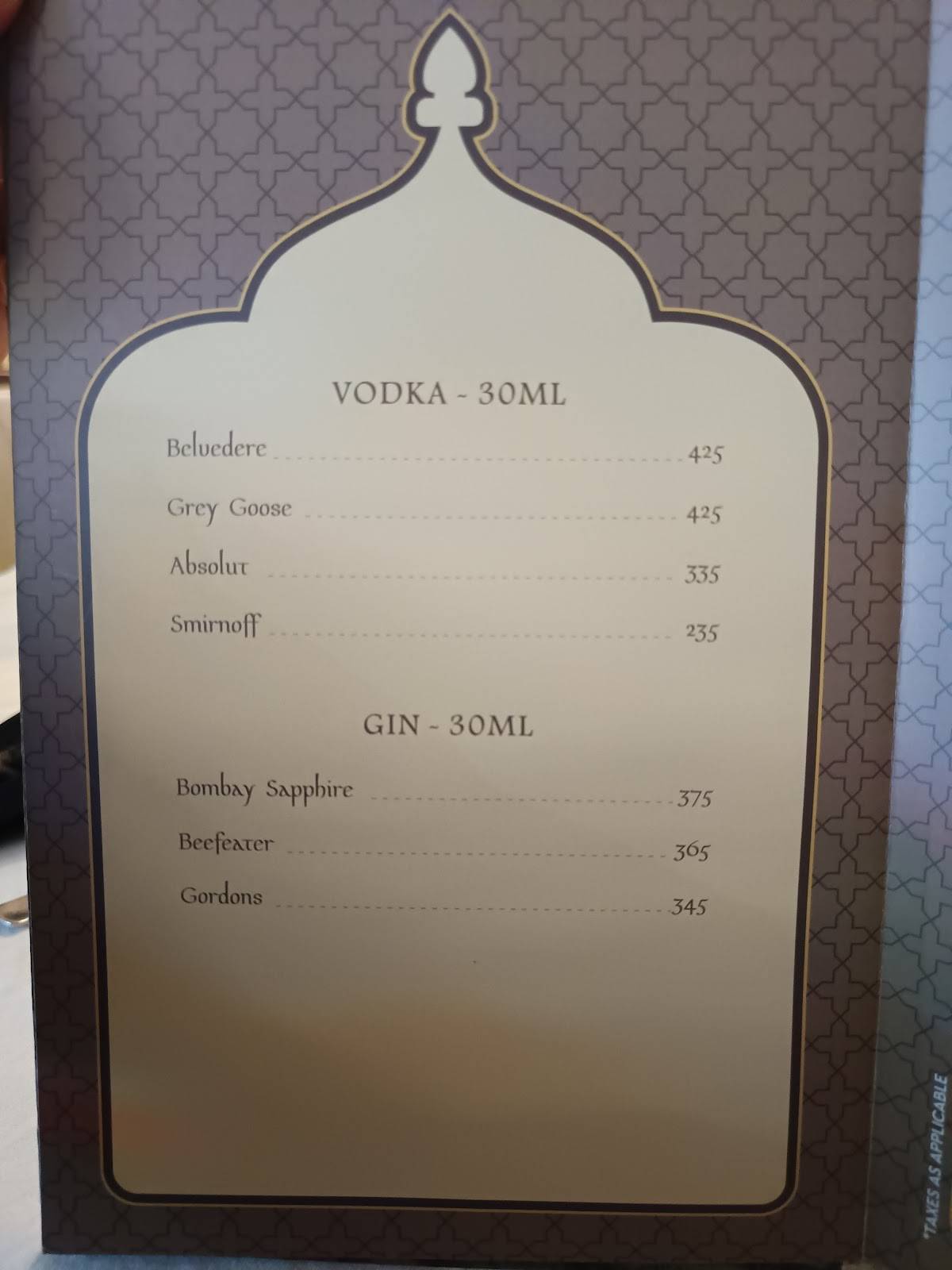 Ghazal Restaurant menu