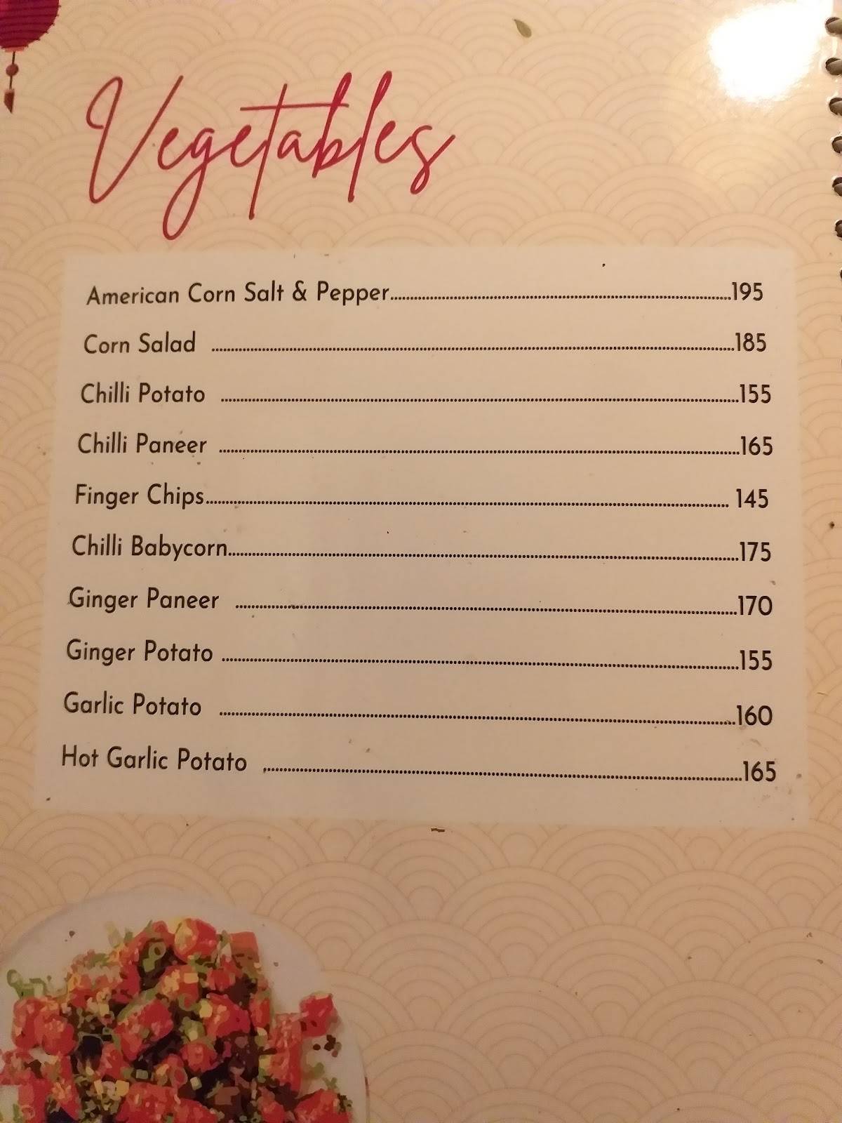 Golden Bowl menu
