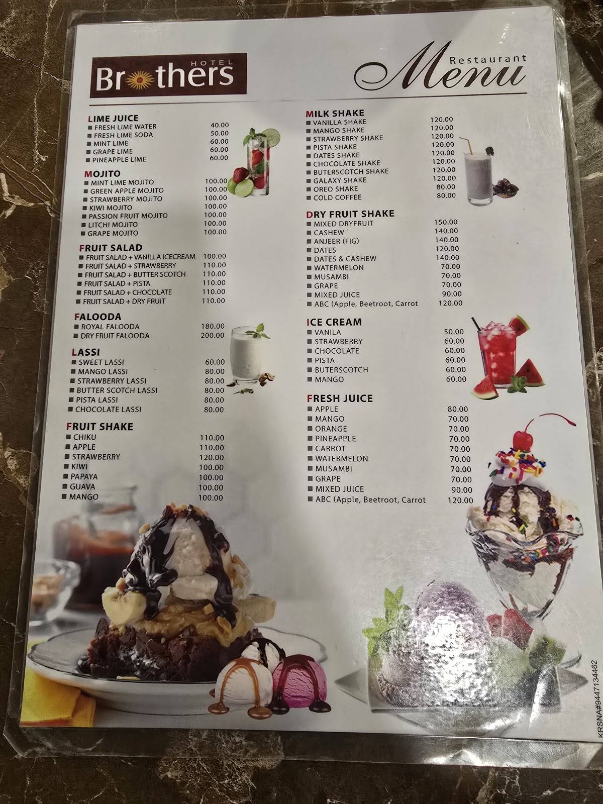 HOTEL BROTHERS menu