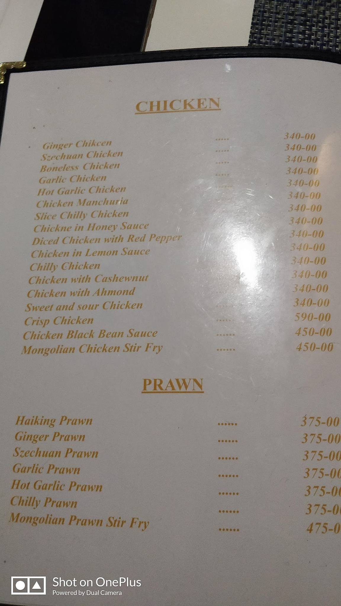 Haiking Restaurant jubilee menu
