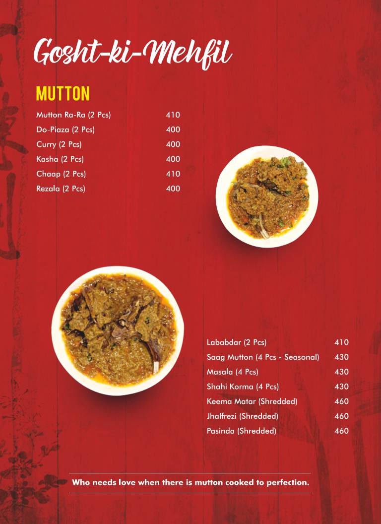 Hatari Restaurant - Garia menu