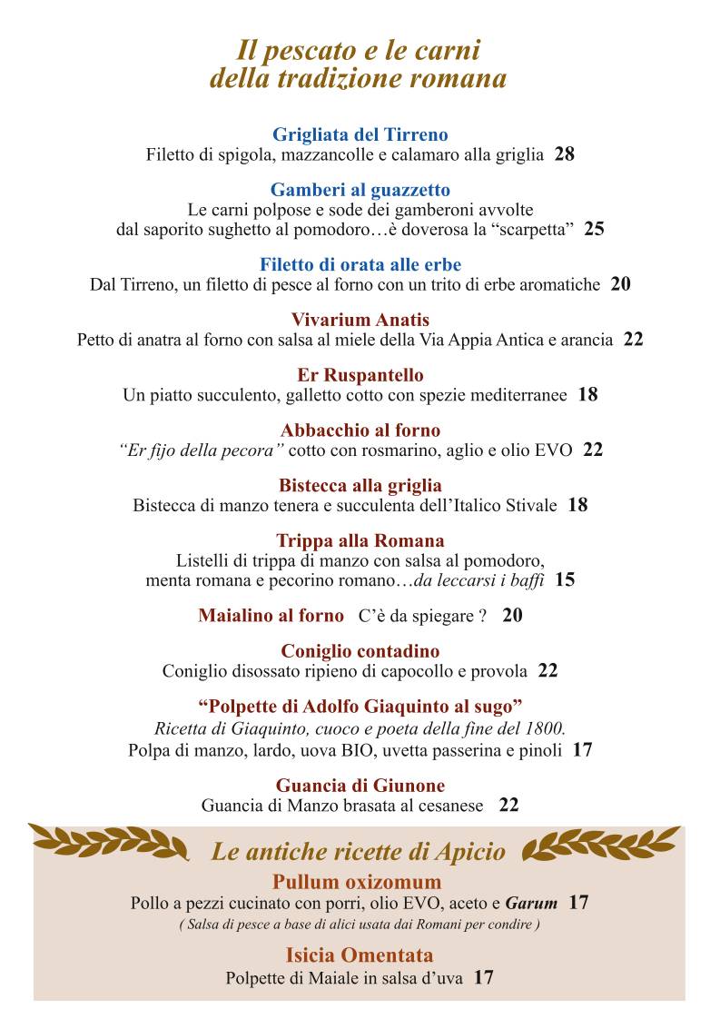 Menu di Hostaria Antica Roma 