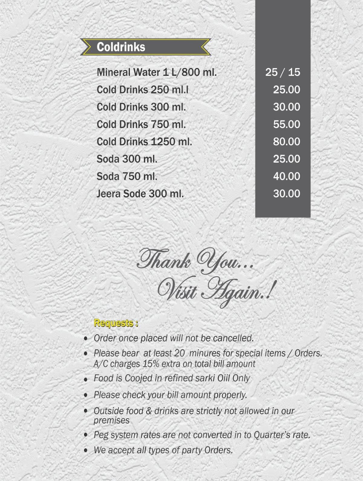 Hotel Nandanvan menu