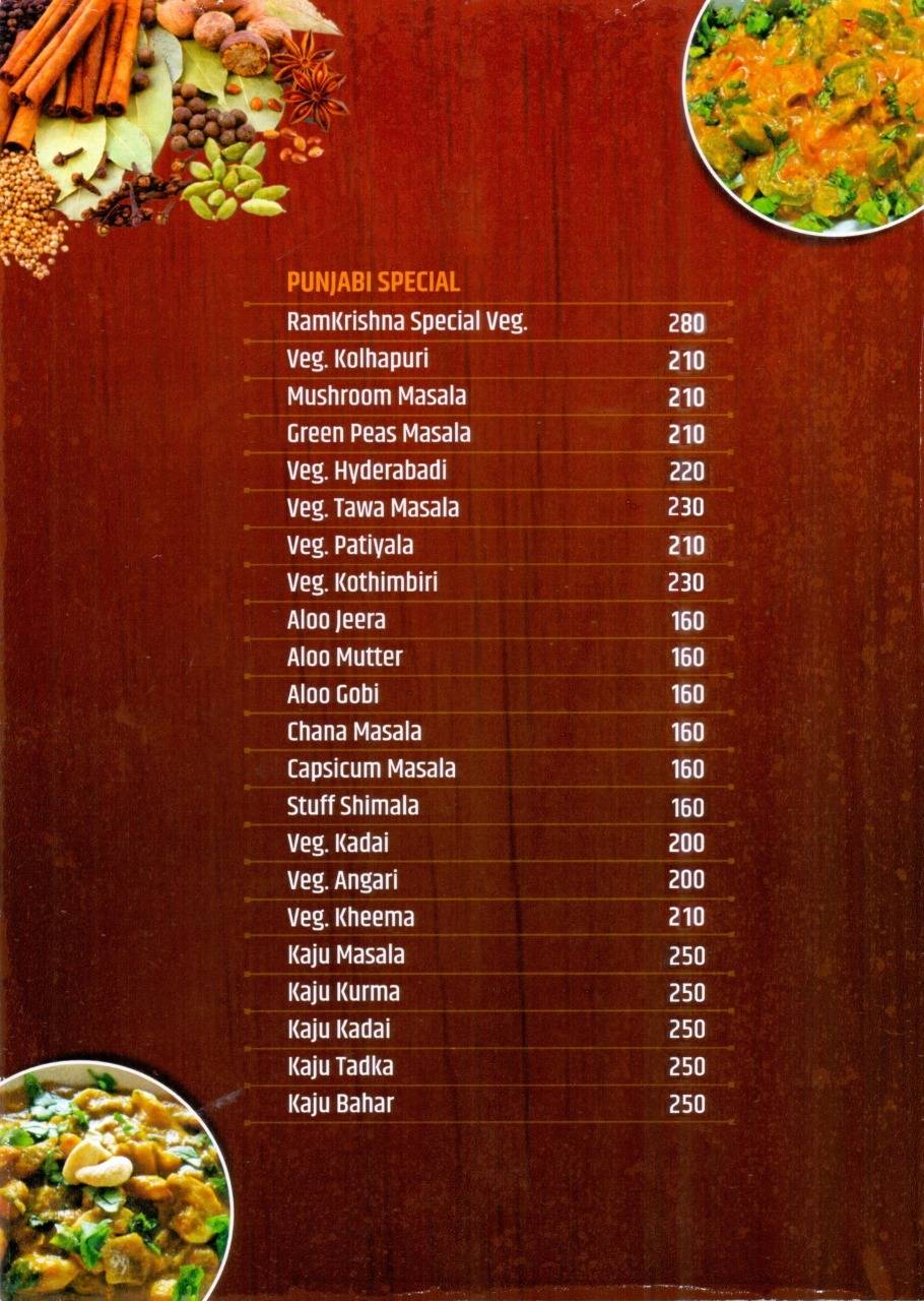 Hotel Ram Krishna Inn menu