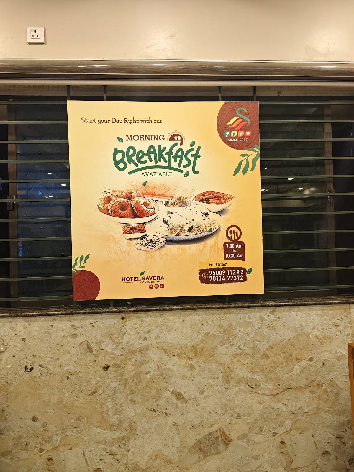 Hotel Savera(Ondipudur) menu