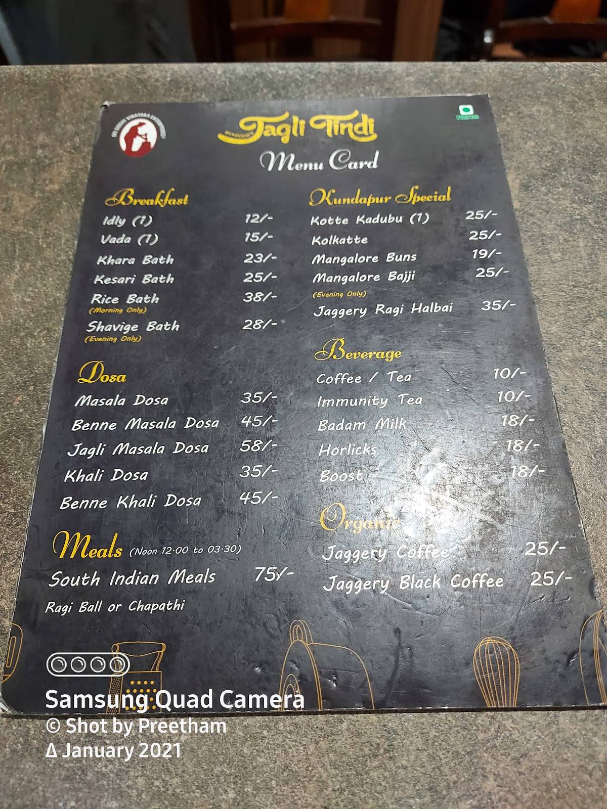 Menu at Jagli Tindi, Bengaluru, 85