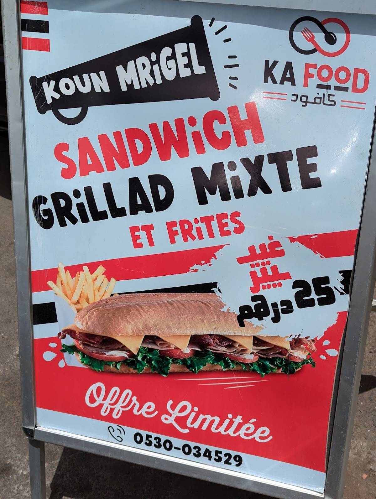 Menu de KA Food
