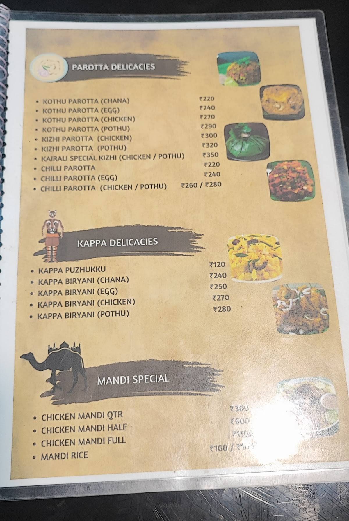 Kairali Cafe menu