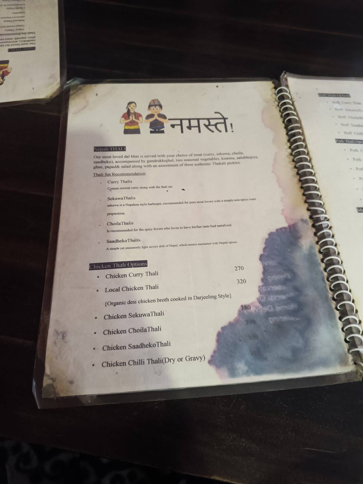 Kathmandu Kitchen menu