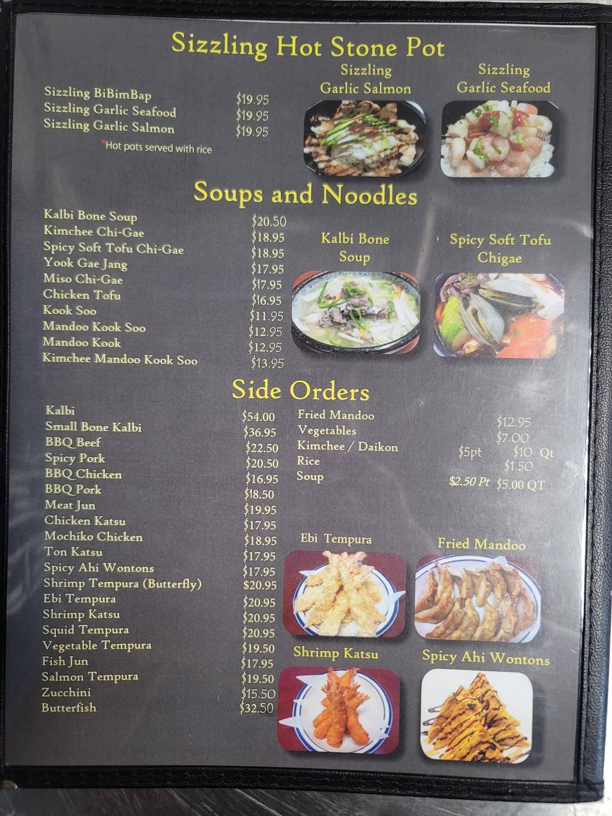 Kimchee 7 Restaurant 62 - u4g7n52