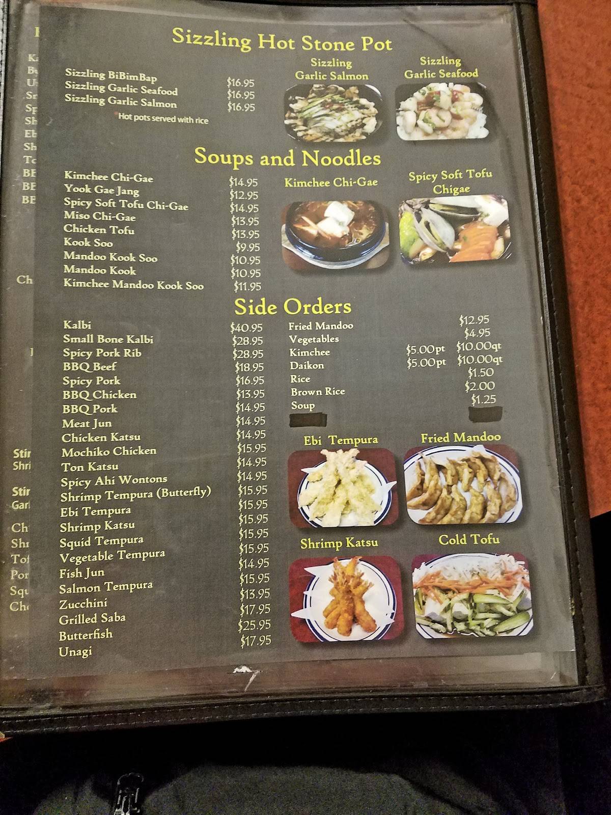 Kimchee 7 Restaurant 62 - 4i2j3al