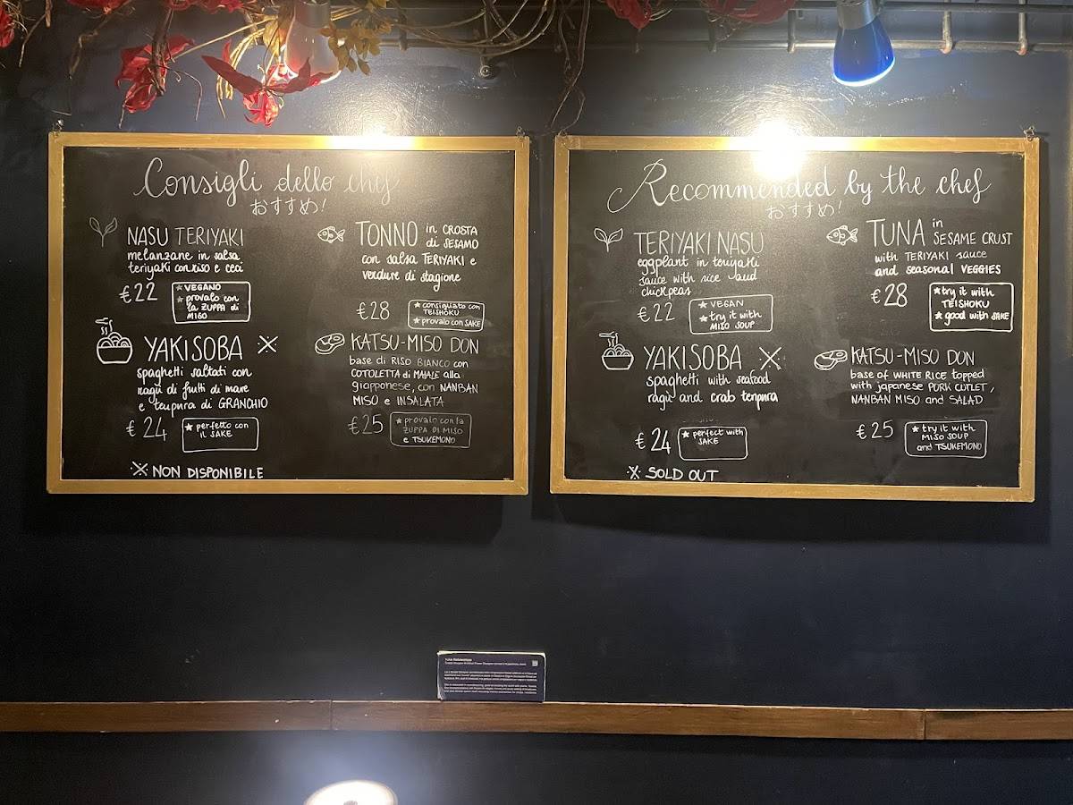Menu di Koenji 