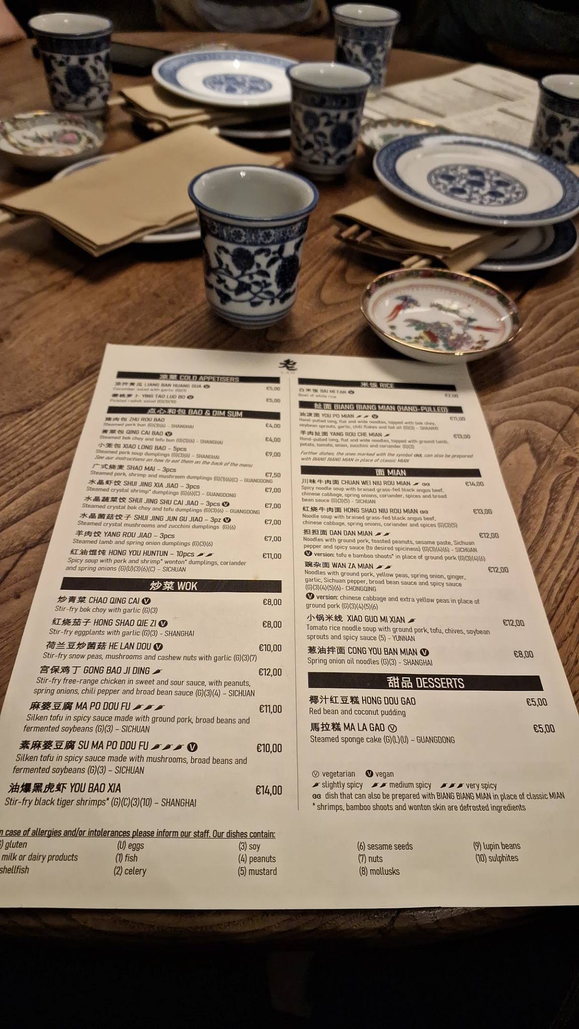 Menu di LAO 老 