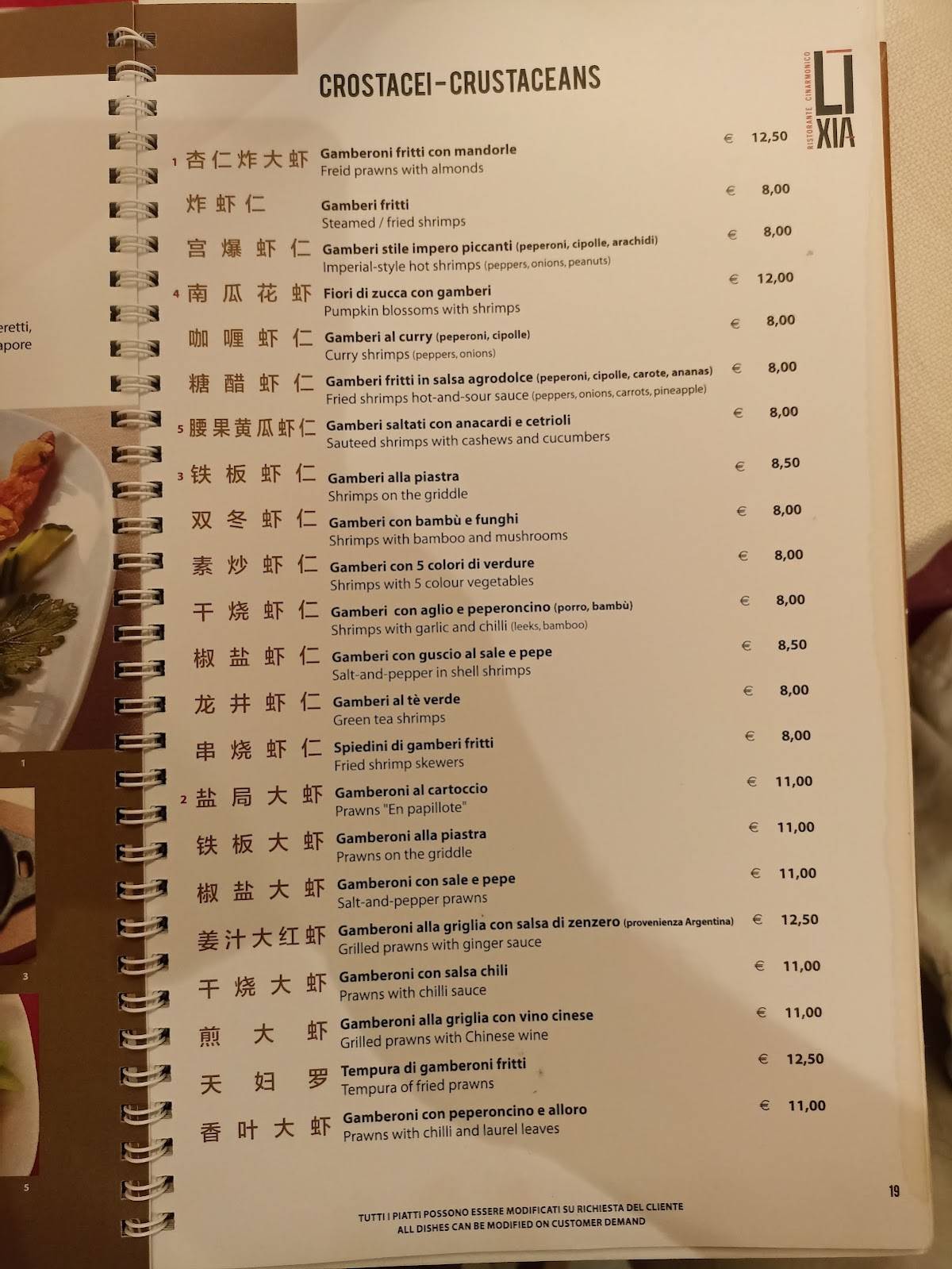 Menu de Li Xia