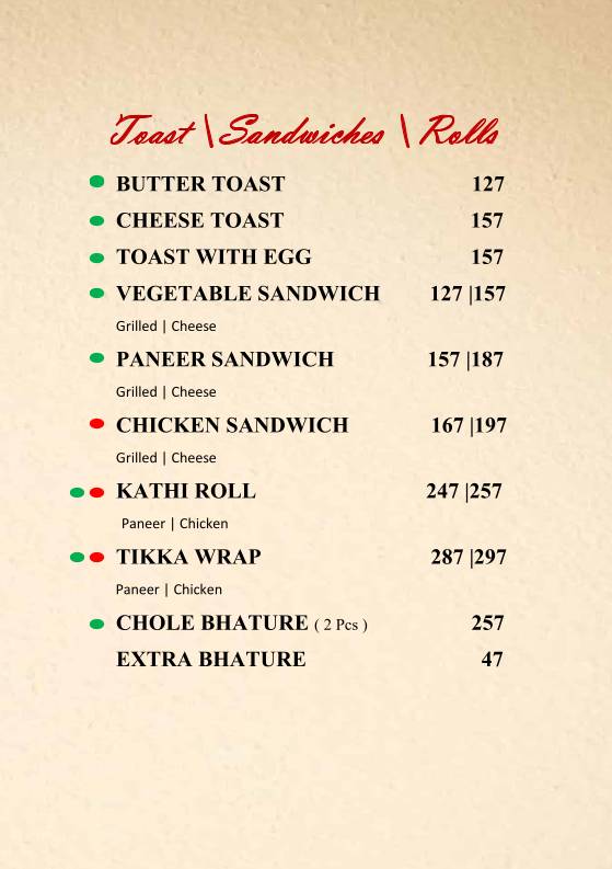 Lotus menu