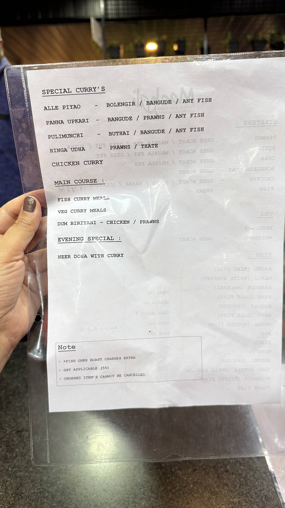 Machali menu