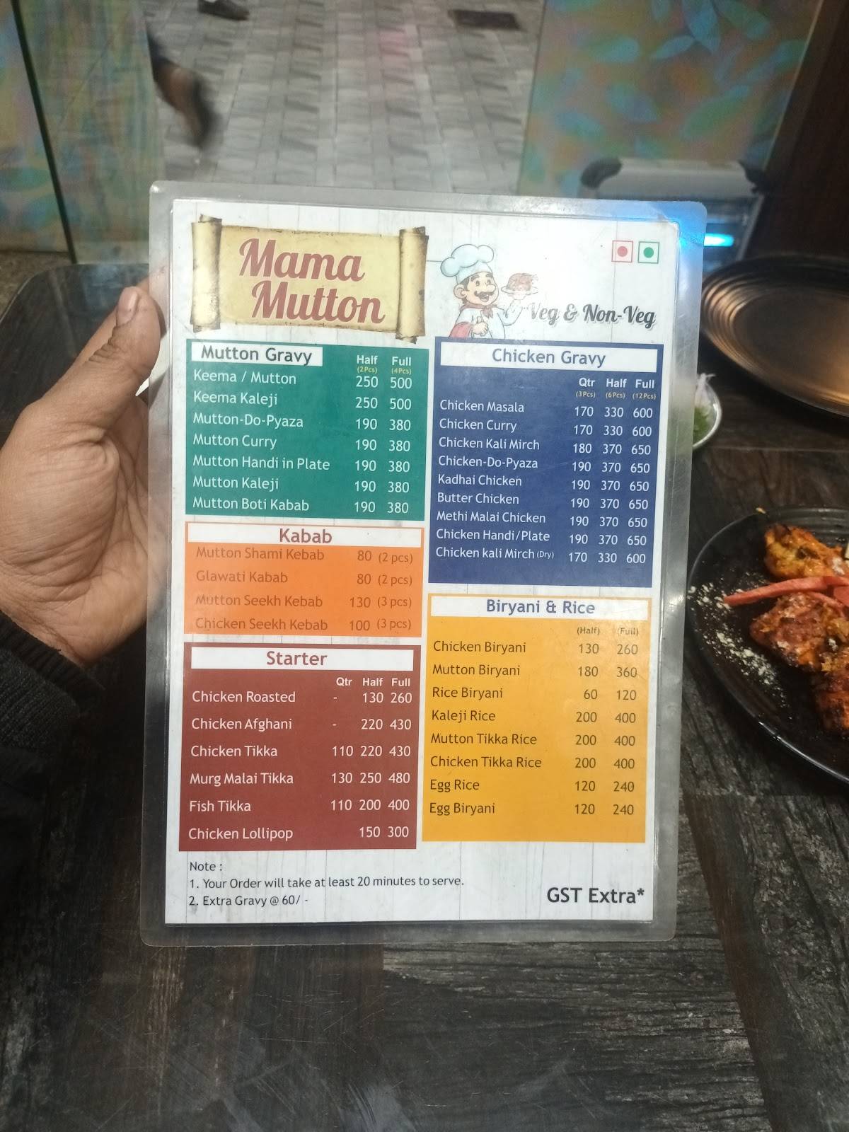 Mama mutton menu