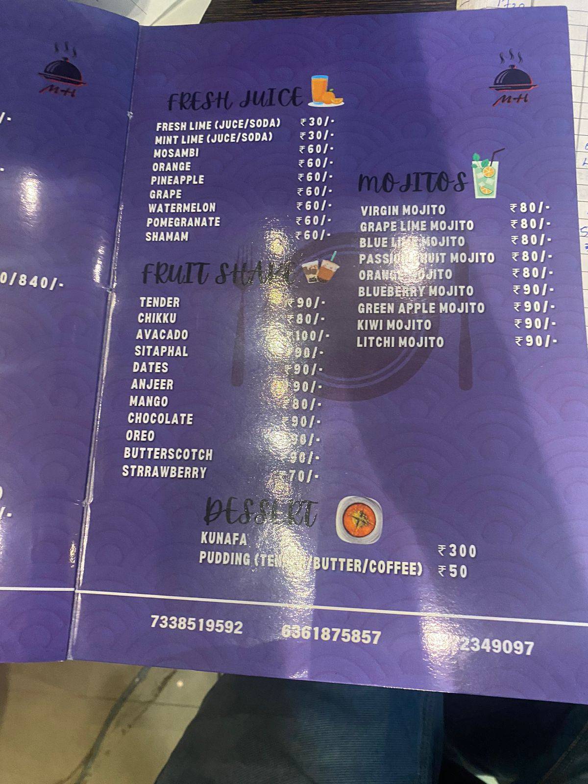 Mandi house menu