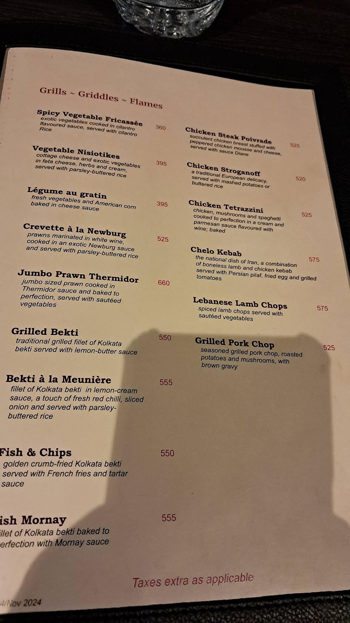 Marco Polo menu