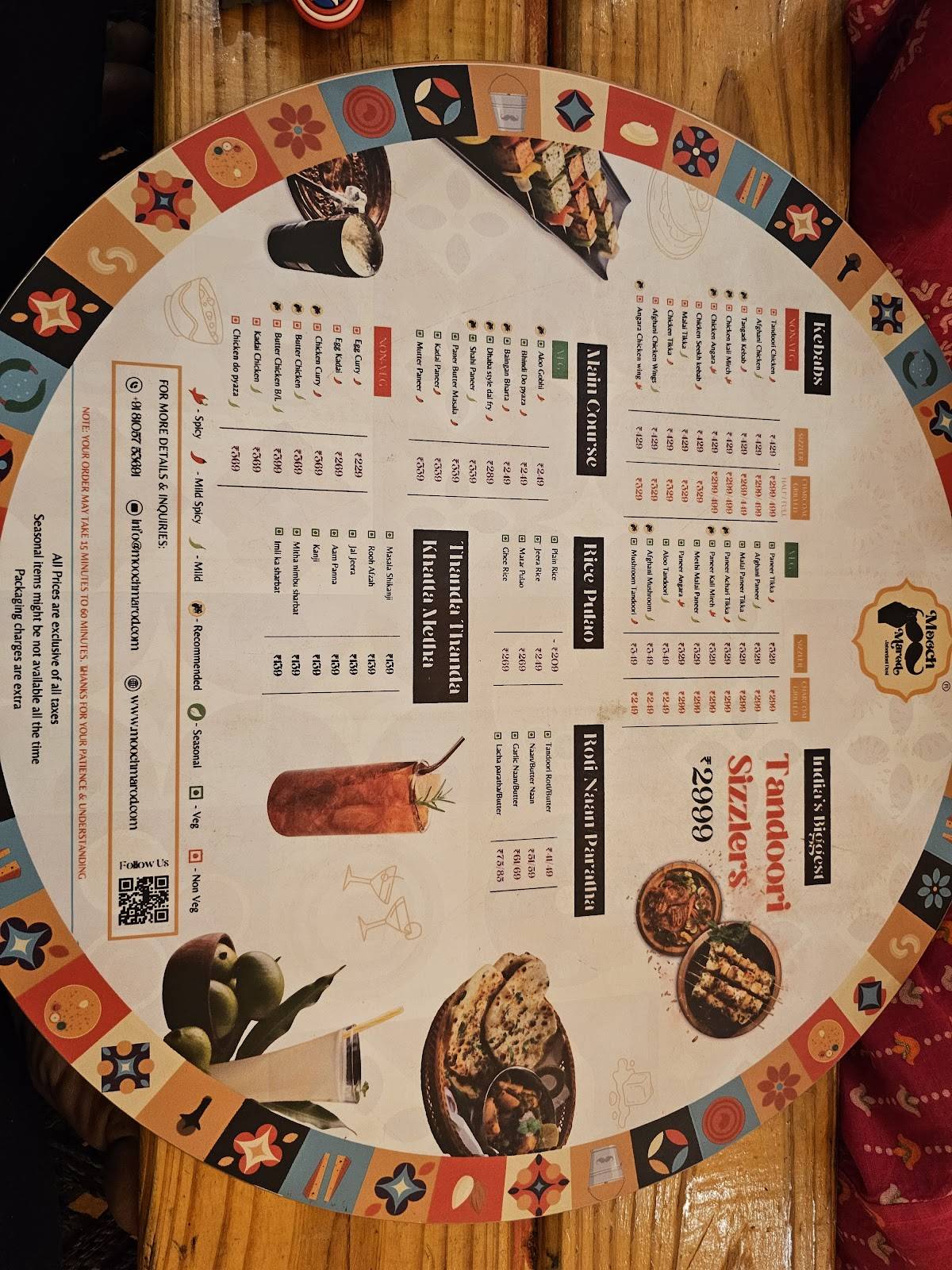 Mooch Marod menu