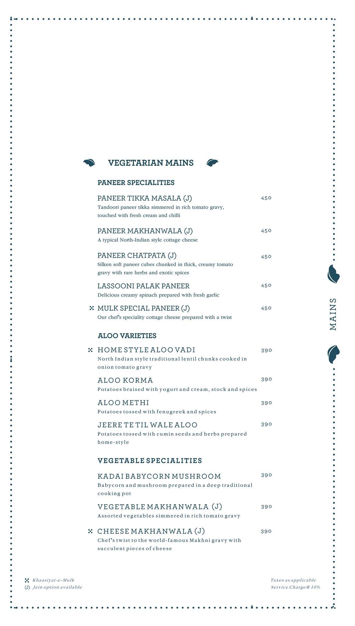 Mulk menu