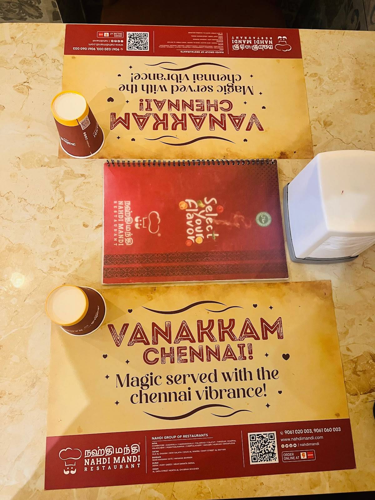 Nahdi Mandi Restaurant menu