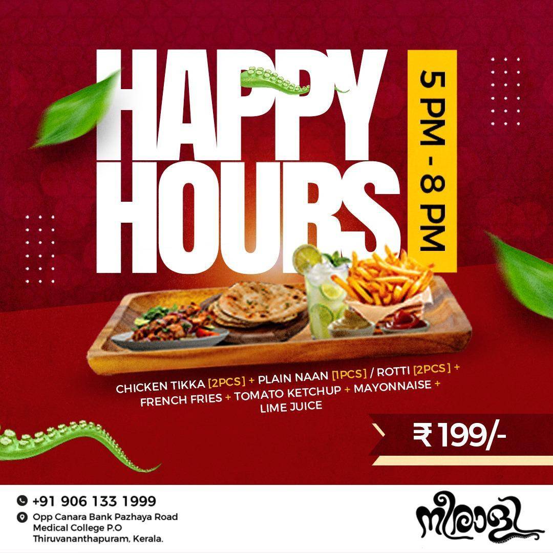 Neerali Restaurant menu