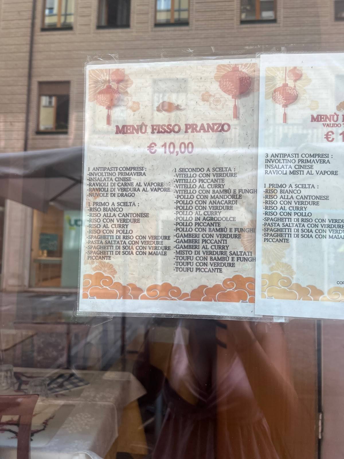 Menu di Nuovo Zhen bao 
