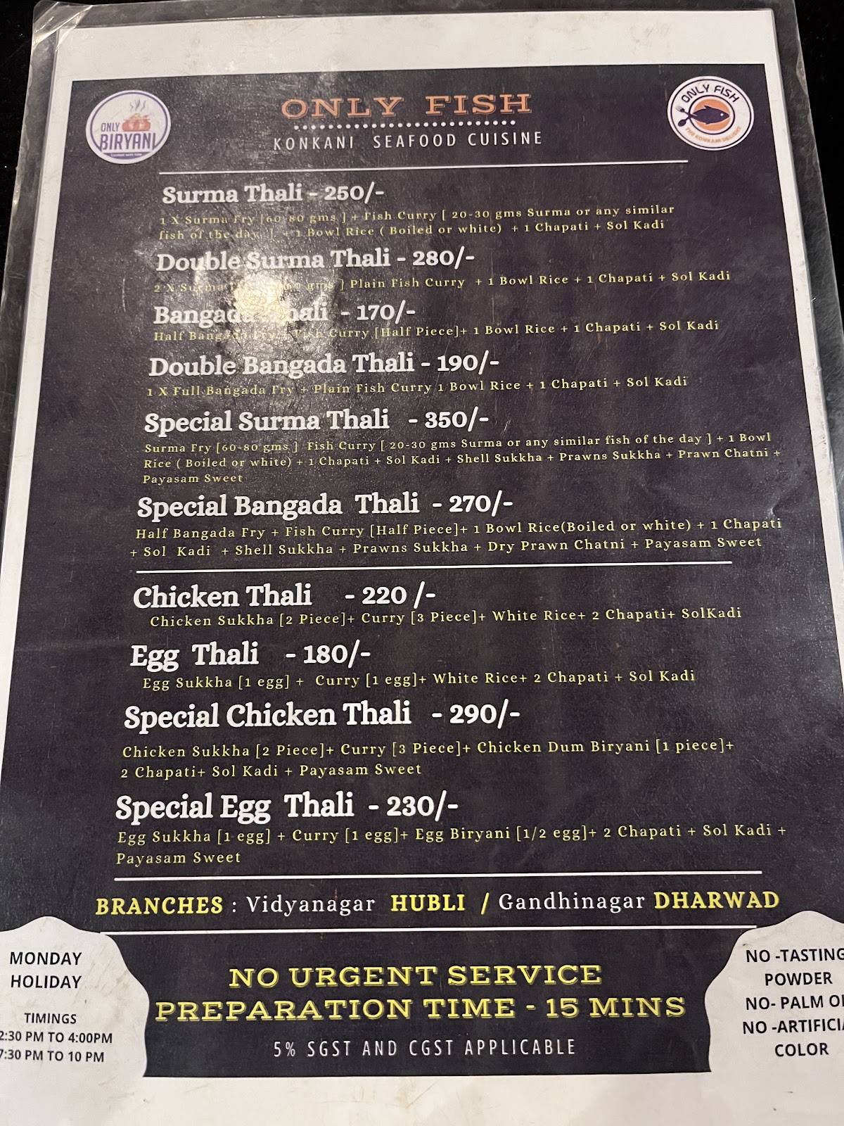 Only Fish menu