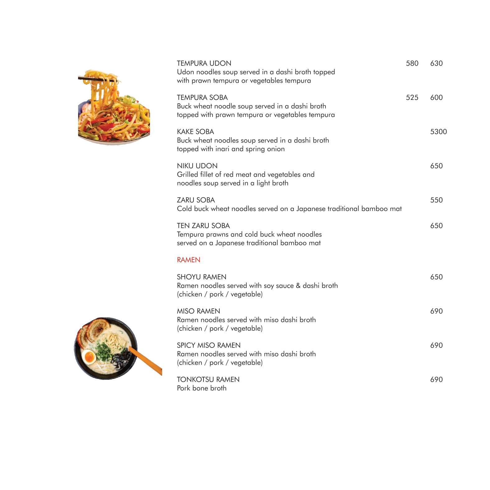 Origami Japanese & Korean Restaurant menu