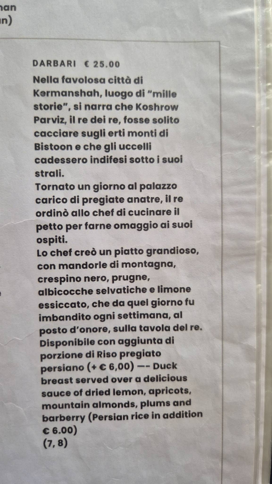 Menu di Persian Palace Lecco 