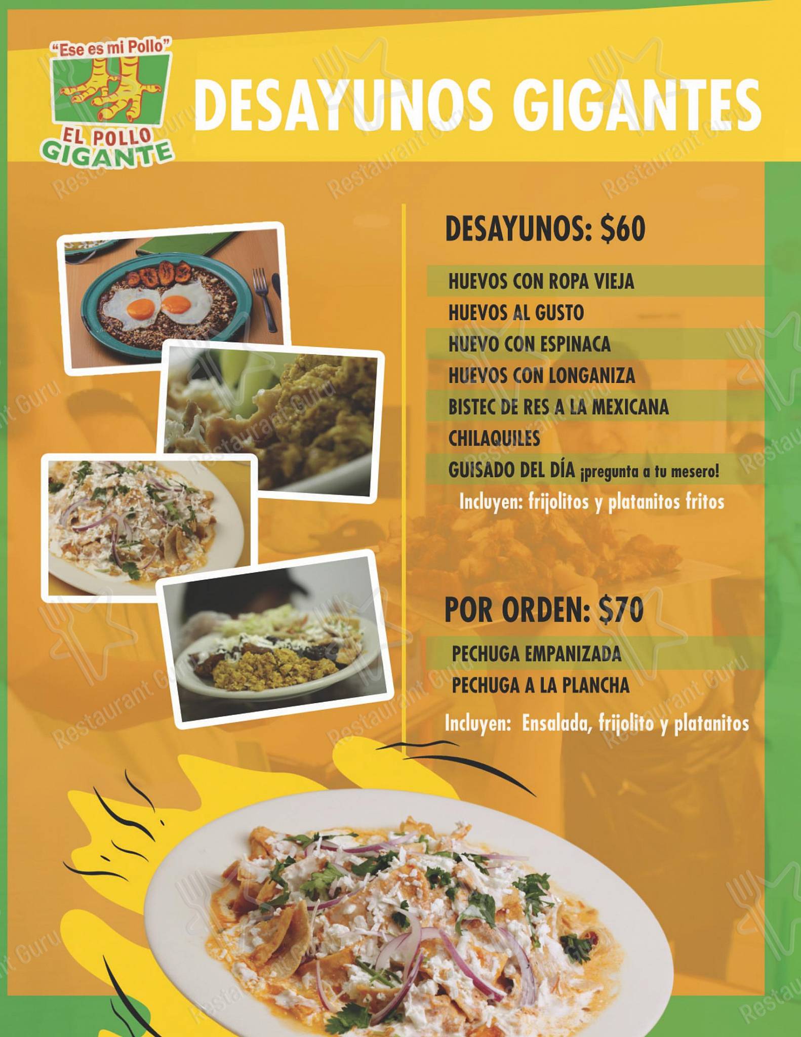 Carta del restaurante Pollo Gigante, Paraíso, ComalcalcoParaíso 319