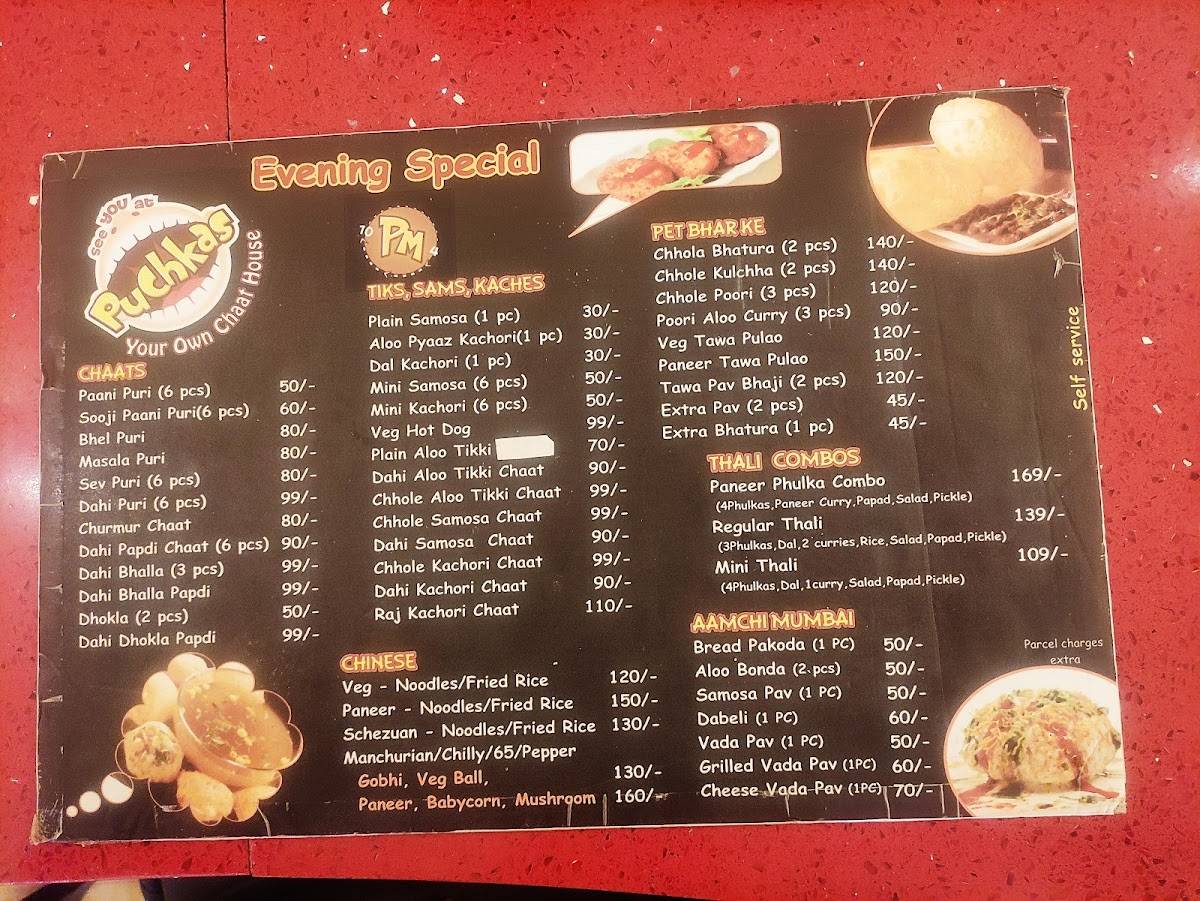 Puchka's menu