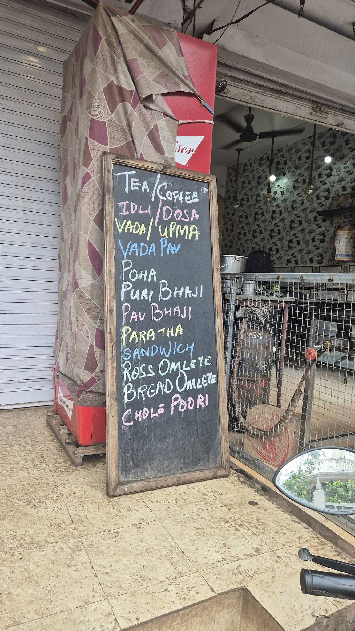 Pushpavati Cafe menu