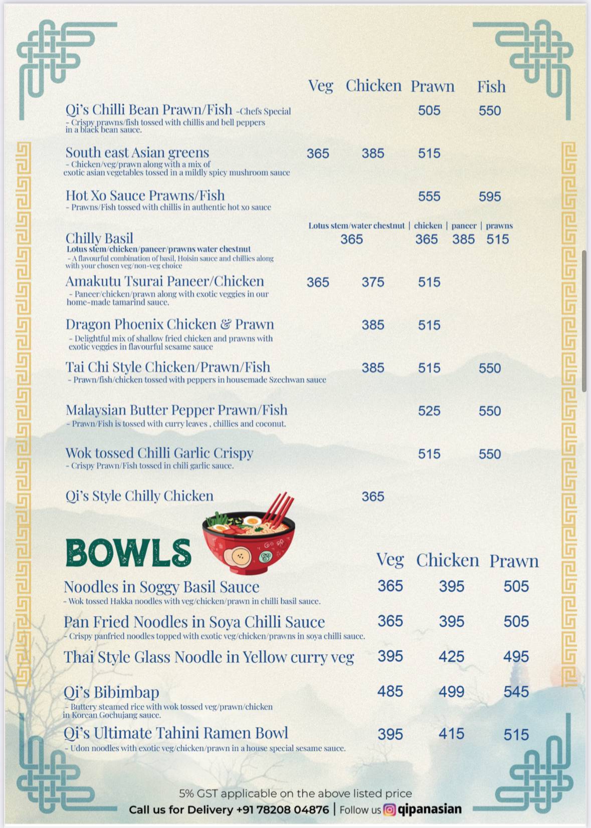 Qi Pan Asian menu