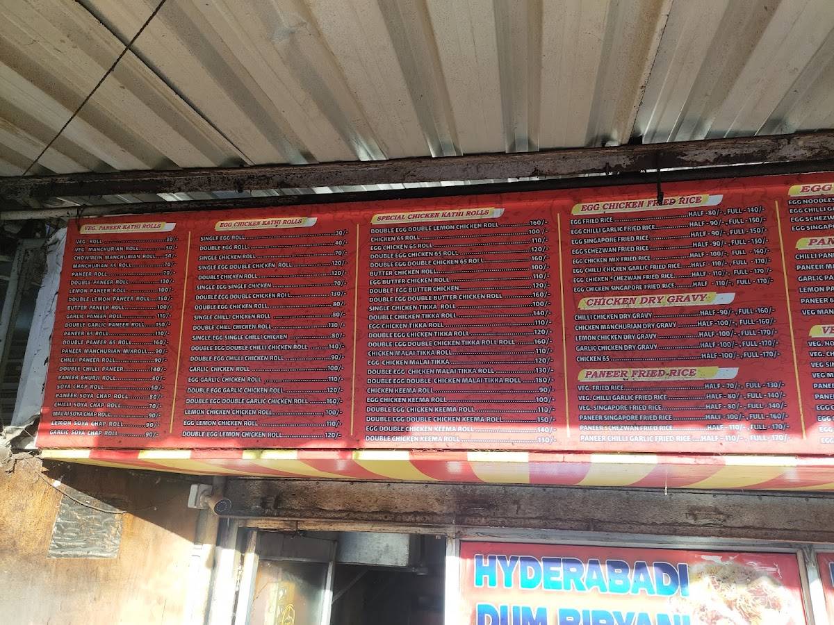 ROLL EXPRESS menu