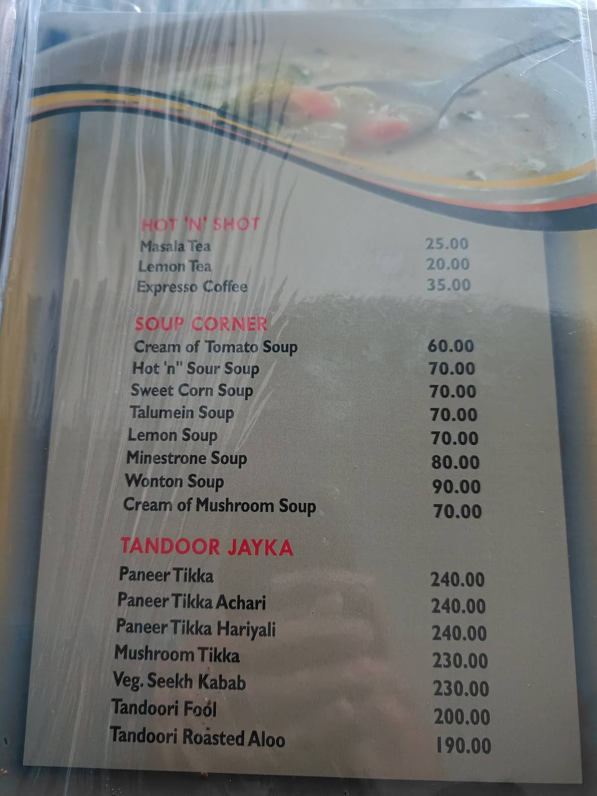 Rajesh Restaurant menu