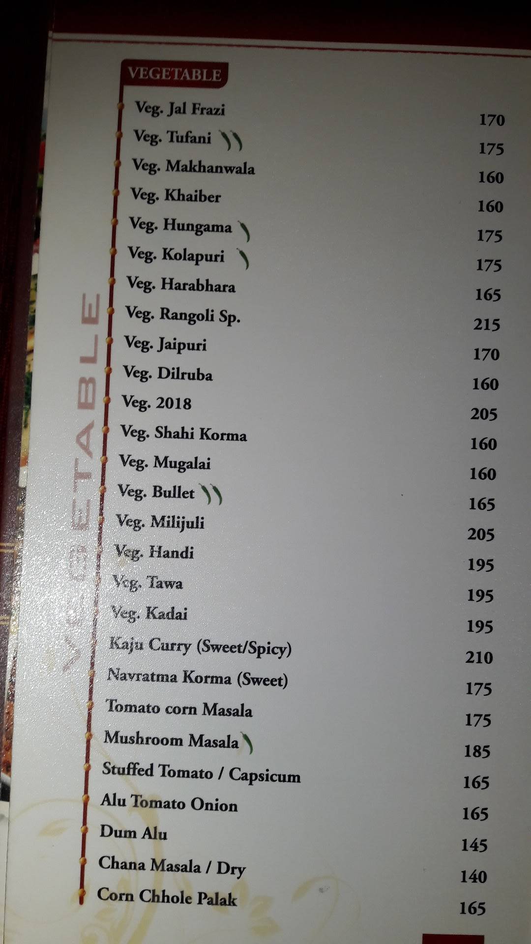 Rangoli Park Restaurant menu