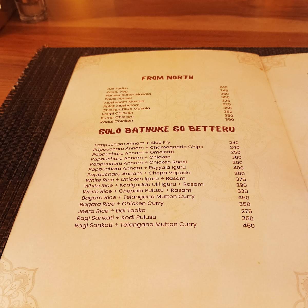 SIMHAPURI- HITECH CITY menu