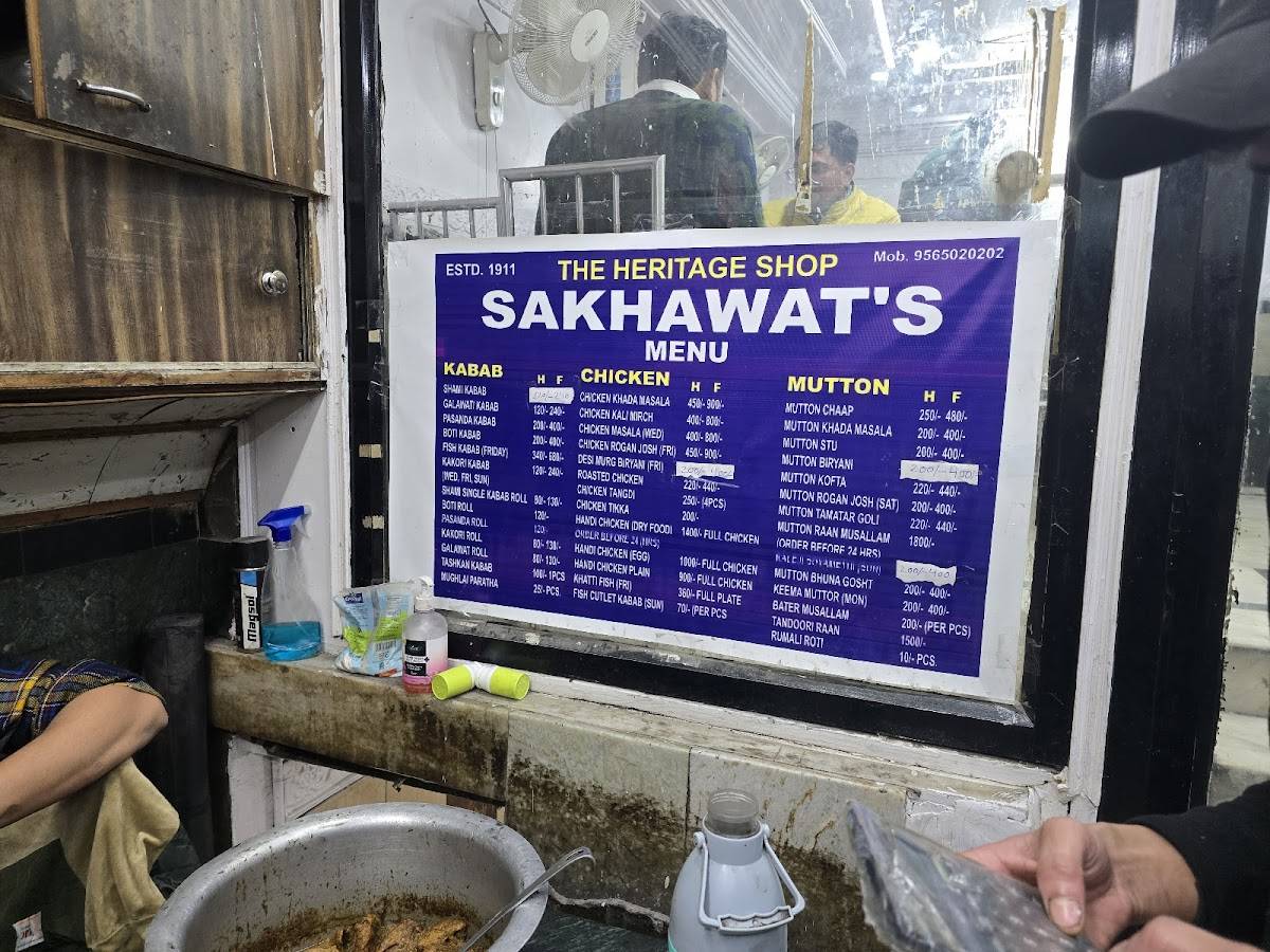 Sakhawat Restaurant menu
