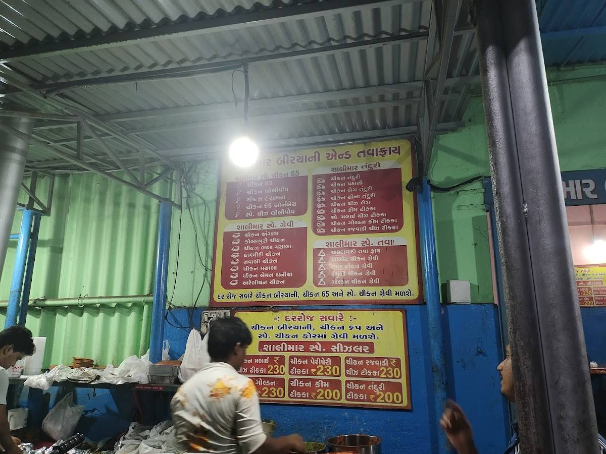 Shalimar biryani and Tawa fry menu
