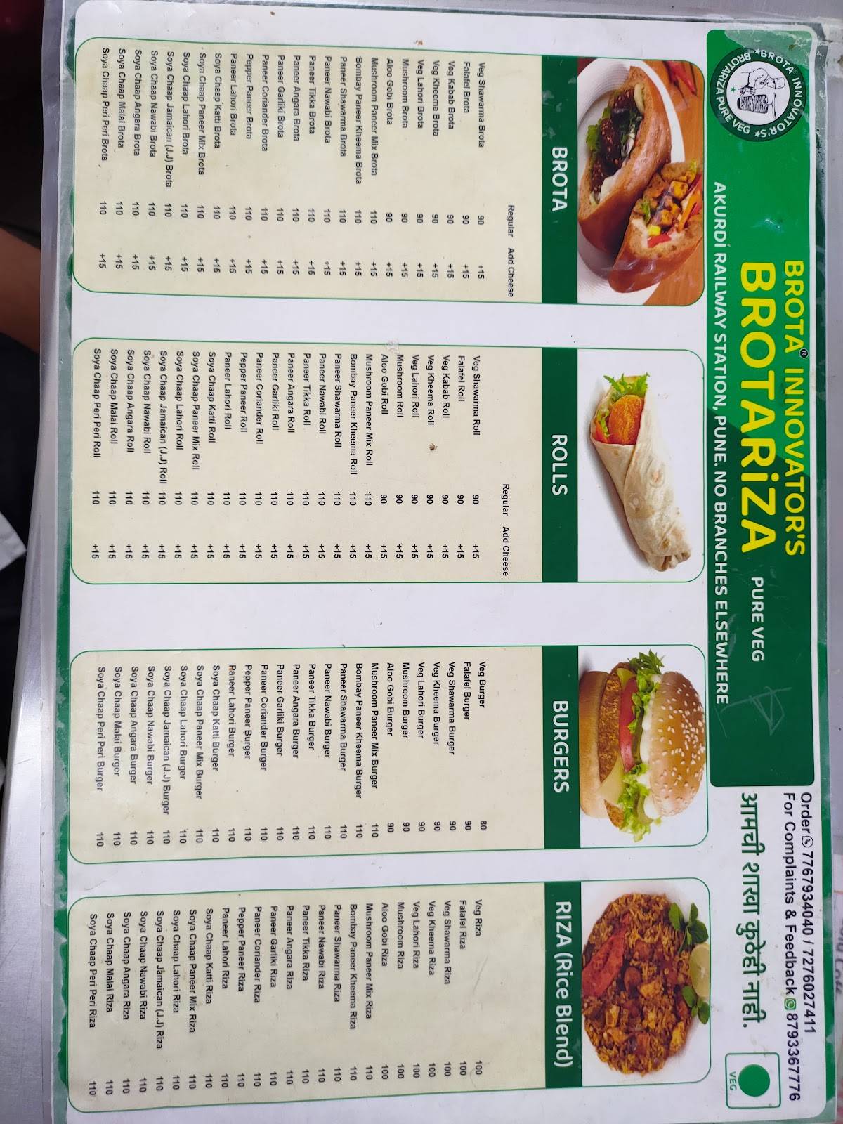 Shawarma King menu