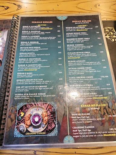 Sheeshkebab menu