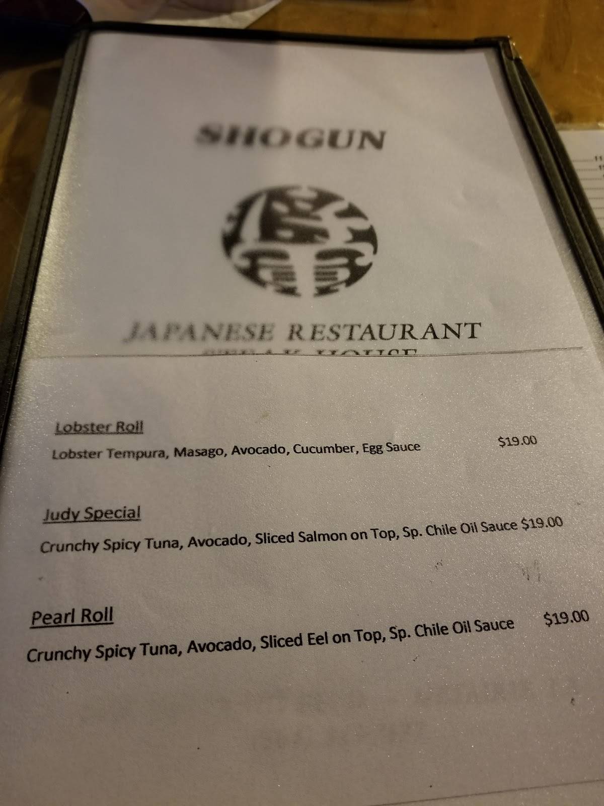 Menu at Shogun restaurant, Metairie